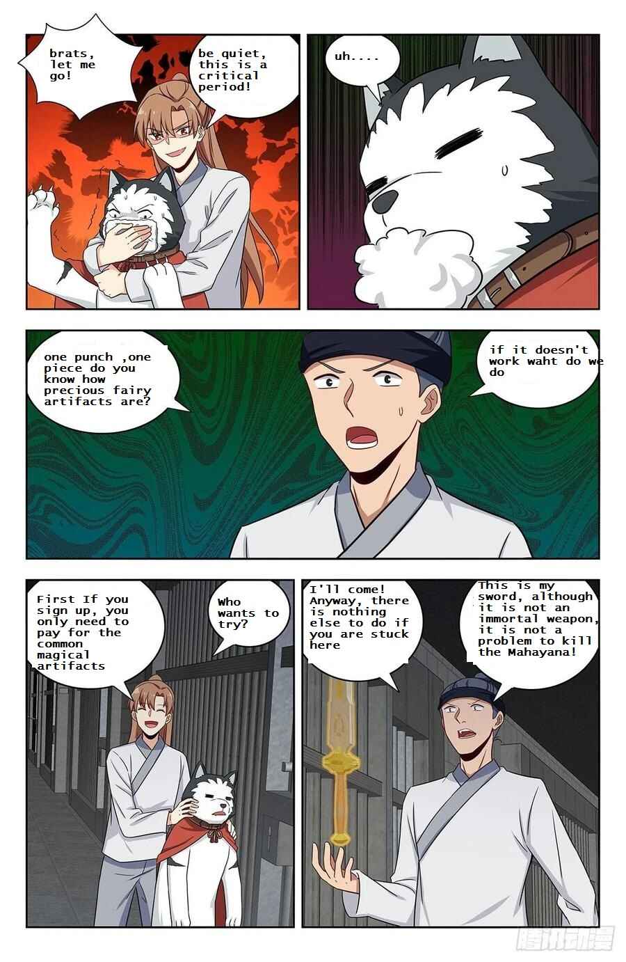 Zuì Qiáng Fǎn Tàolù Xìtǒng Chapter 338 - Page 6