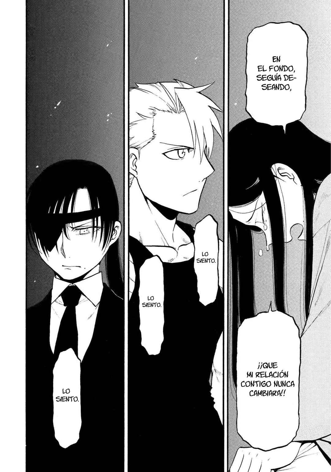 Yomi no Tsugai Chapter 28 - Page 13