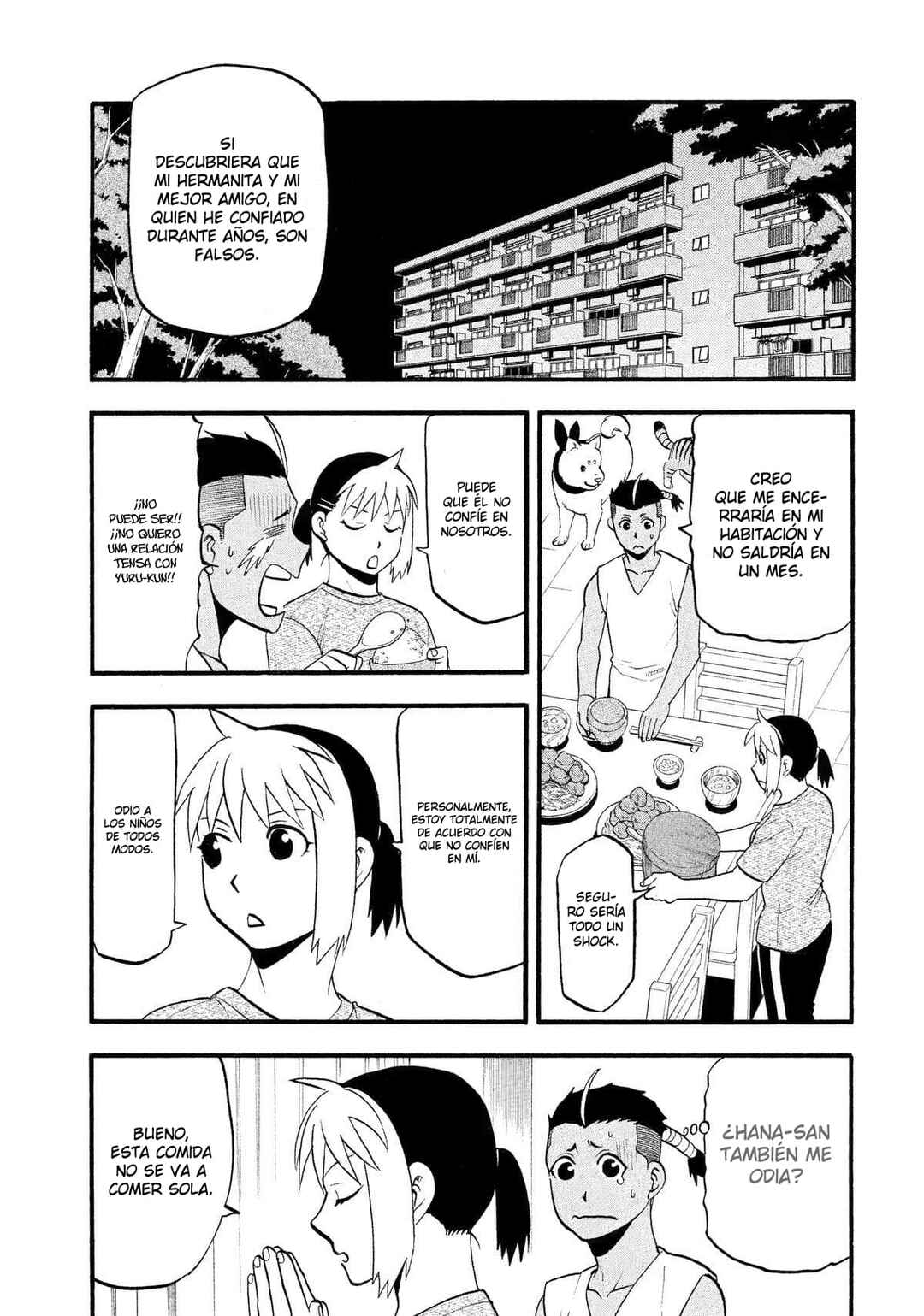 Yomi no Tsugai Chapter 28 - Page 2