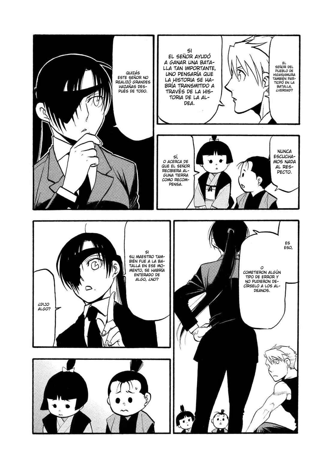 Yomi no Tsugai Chapter 28 - Page 20