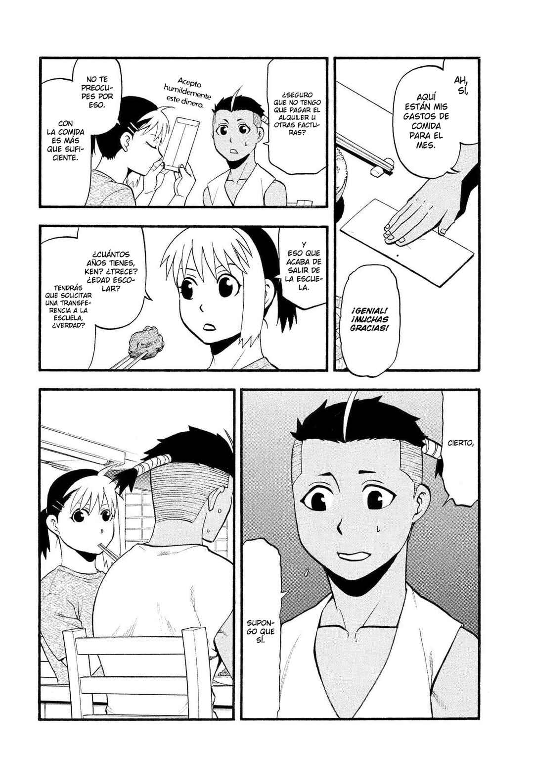 Yomi no Tsugai Chapter 28 - Page 3