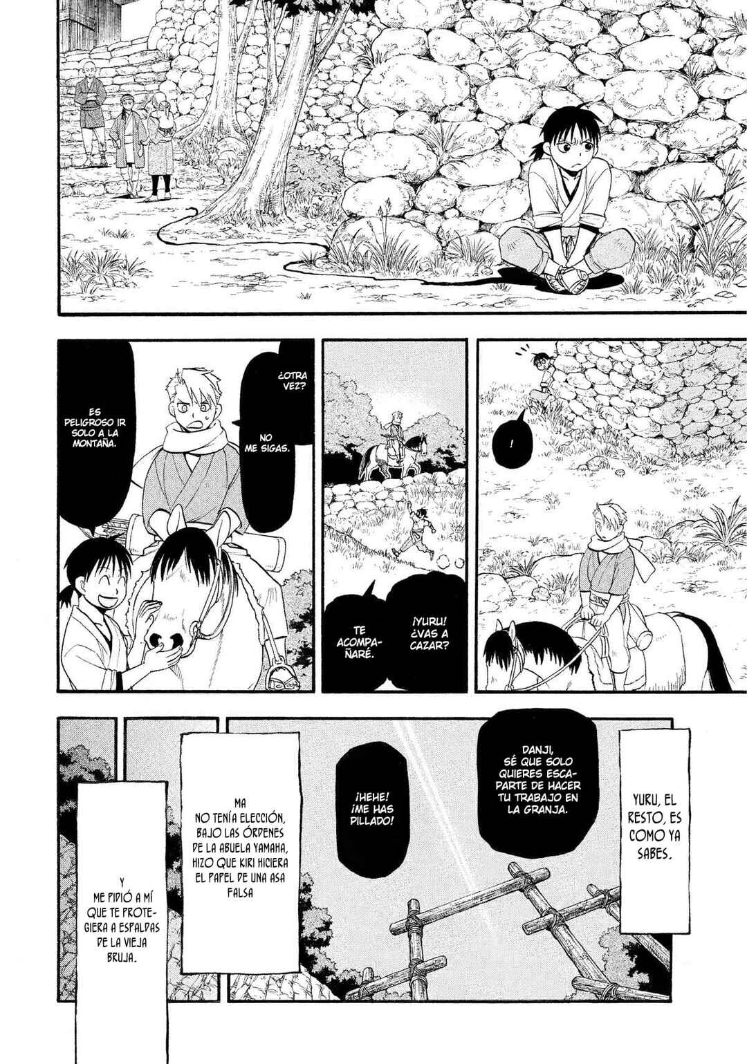 Yomi no Tsugai Chapter 28 - Page 31