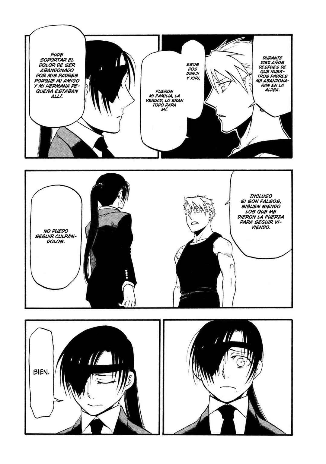 Yomi no Tsugai Chapter 28 - Page 35
