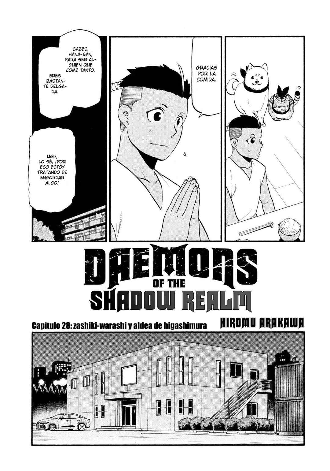 Yomi no Tsugai Chapter 28 - Page 6