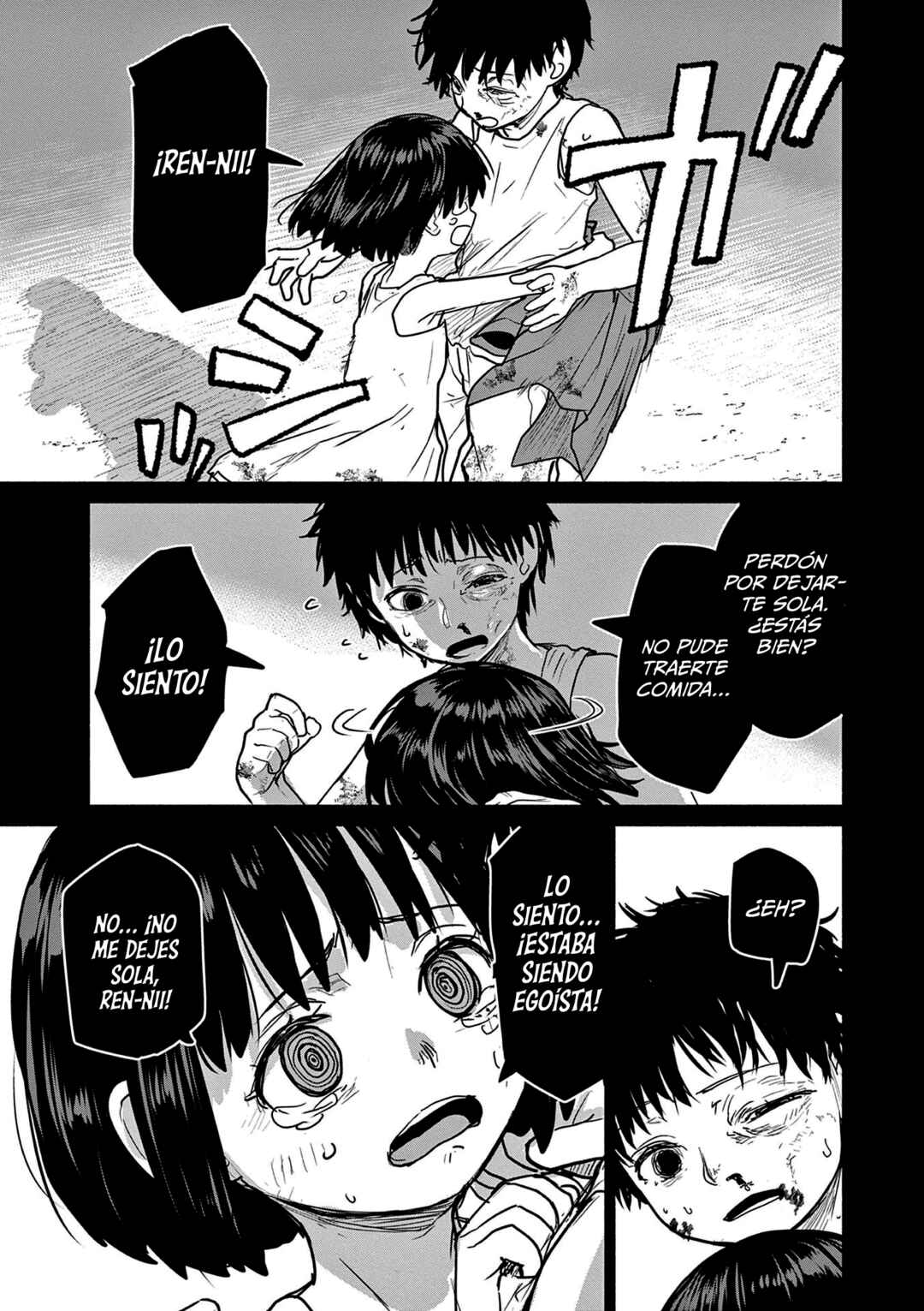 Kaii to Otome to Kamikakushi Chapter 77 - Page 10
