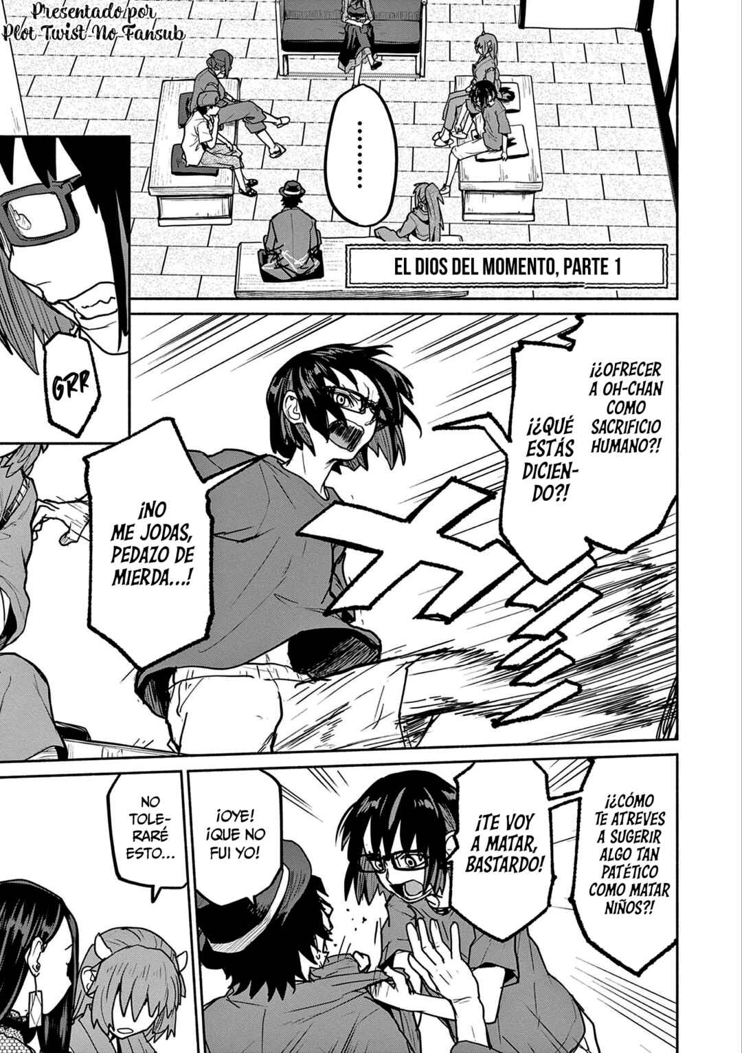 Kaii to Otome to Kamikakushi Chapter 77 - Page 2