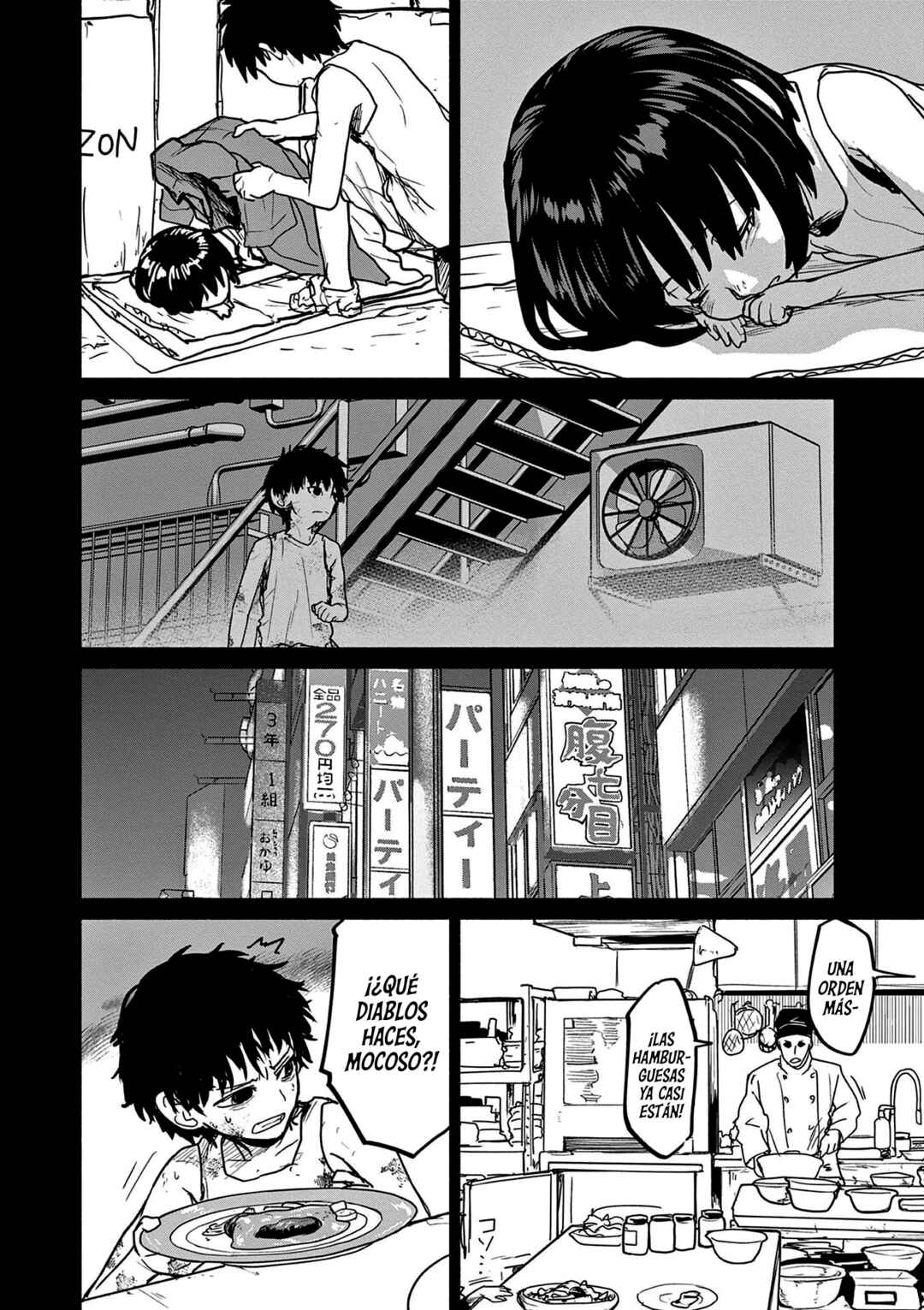 Kaii to Otome to Kamikakushi Chapter 77 - Page 7