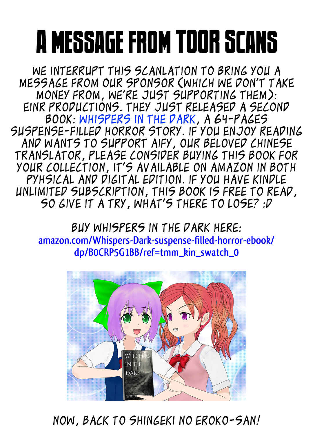 Shingeki no Eroko-san: Hen na Oneesan wa Danshi Kousei to Nakayoku Naritai Chapter 46 - Page 1