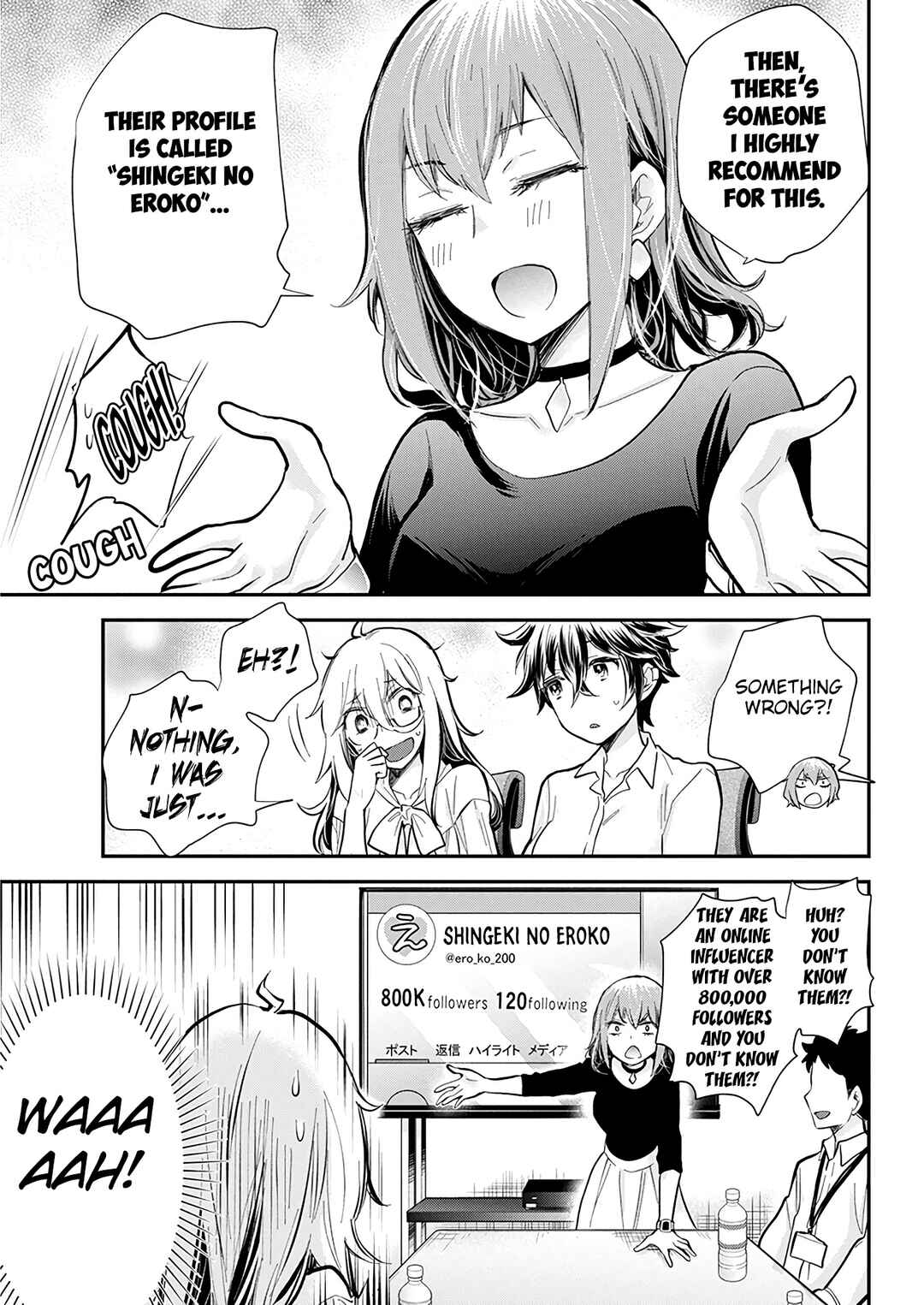 Shingeki no Eroko-san: Hen na Oneesan wa Danshi Kousei to Nakayoku Naritai Chapter 46 - Page 13