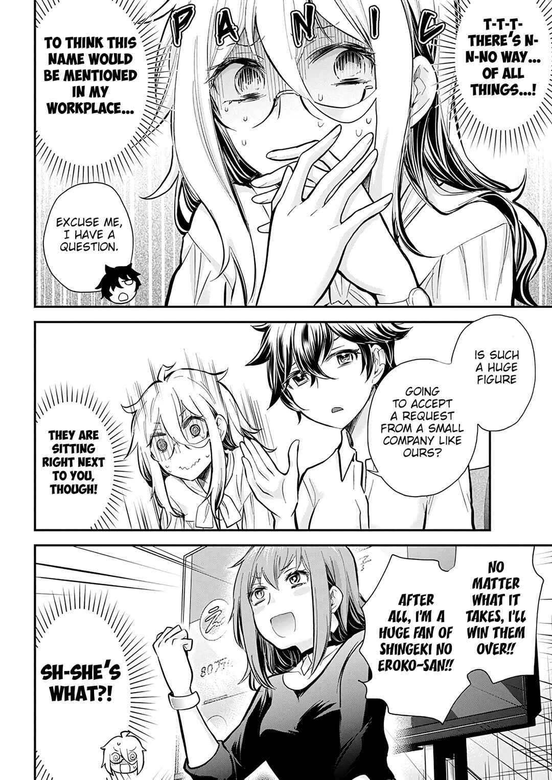 Shingeki no Eroko-san: Hen na Oneesan wa Danshi Kousei to Nakayoku Naritai Chapter 46 - Page 14