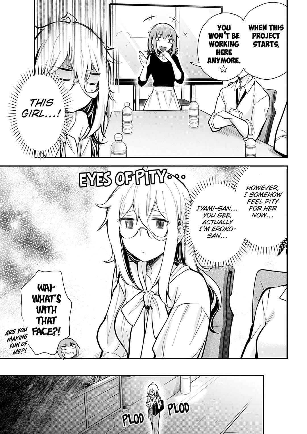 Shingeki no Eroko-san: Hen na Oneesan wa Danshi Kousei to Nakayoku Naritai Chapter 46 - Page 17