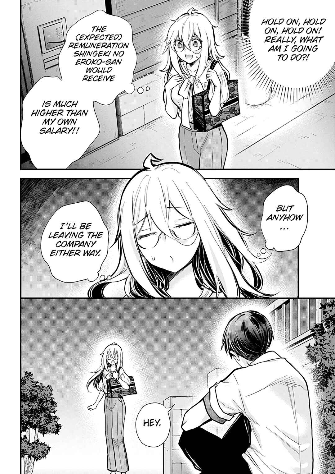 Shingeki no Eroko-san: Hen na Oneesan wa Danshi Kousei to Nakayoku Naritai Chapter 46 - Page 18