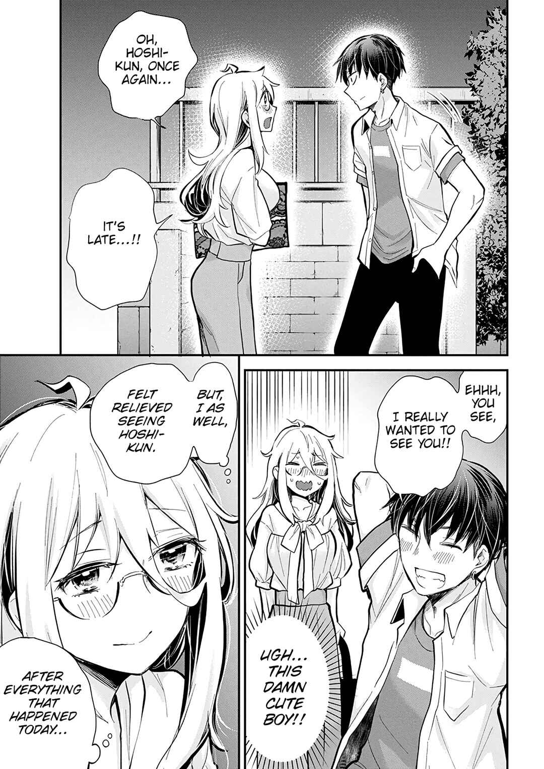 Shingeki no Eroko-san: Hen na Oneesan wa Danshi Kousei to Nakayoku Naritai Chapter 46 - Page 19