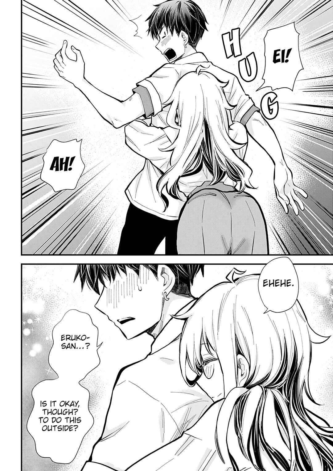 Shingeki no Eroko-san: Hen na Oneesan wa Danshi Kousei to Nakayoku Naritai Chapter 46 - Page 20