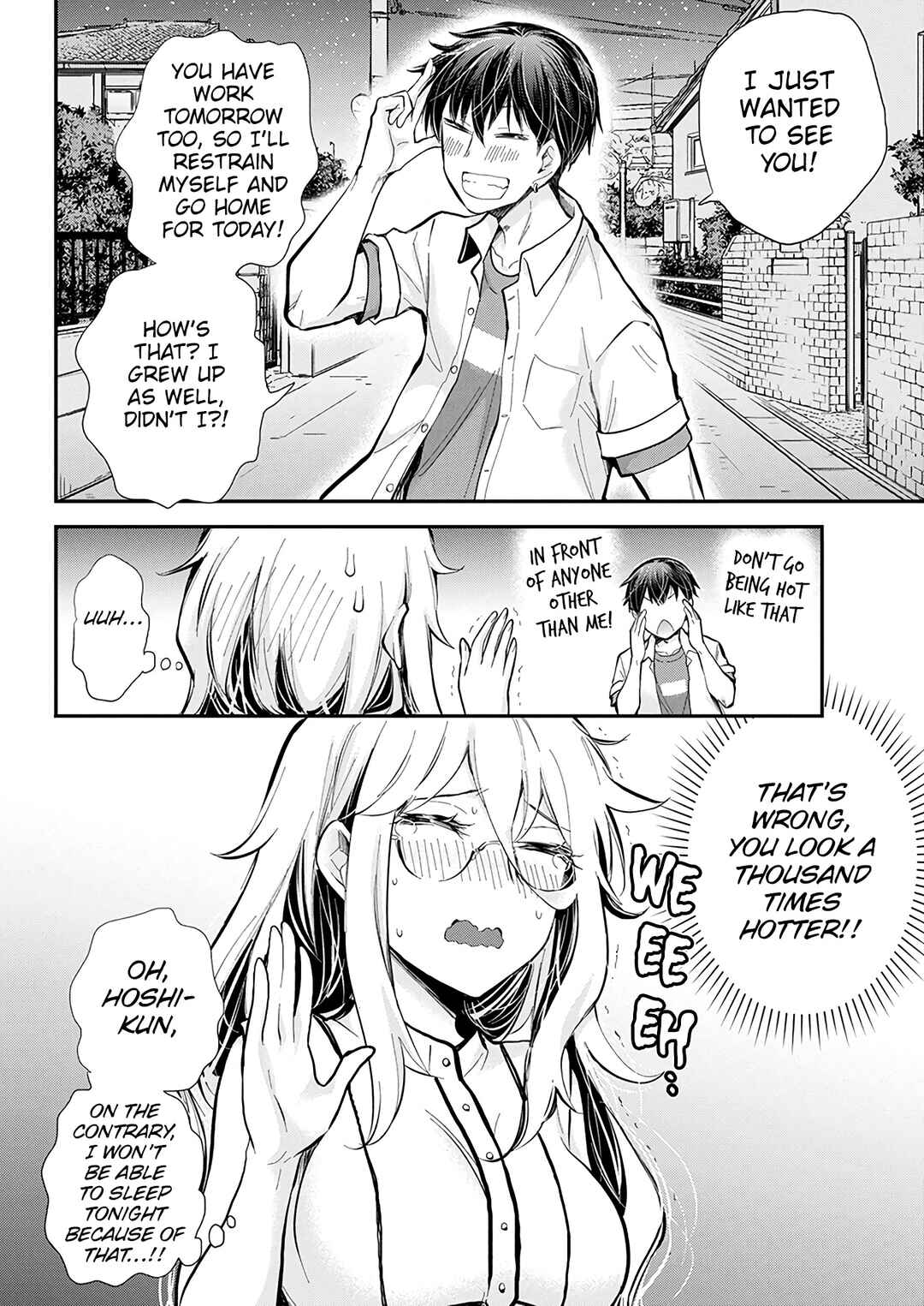 Shingeki no Eroko-san: Hen na Oneesan wa Danshi Kousei to Nakayoku Naritai Chapter 46 - Page 6