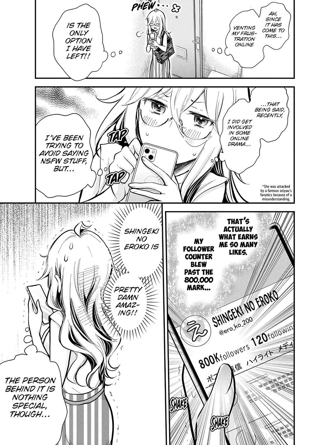 Shingeki no Eroko-san: Hen na Oneesan wa Danshi Kousei to Nakayoku Naritai Chapter 46 - Page 7