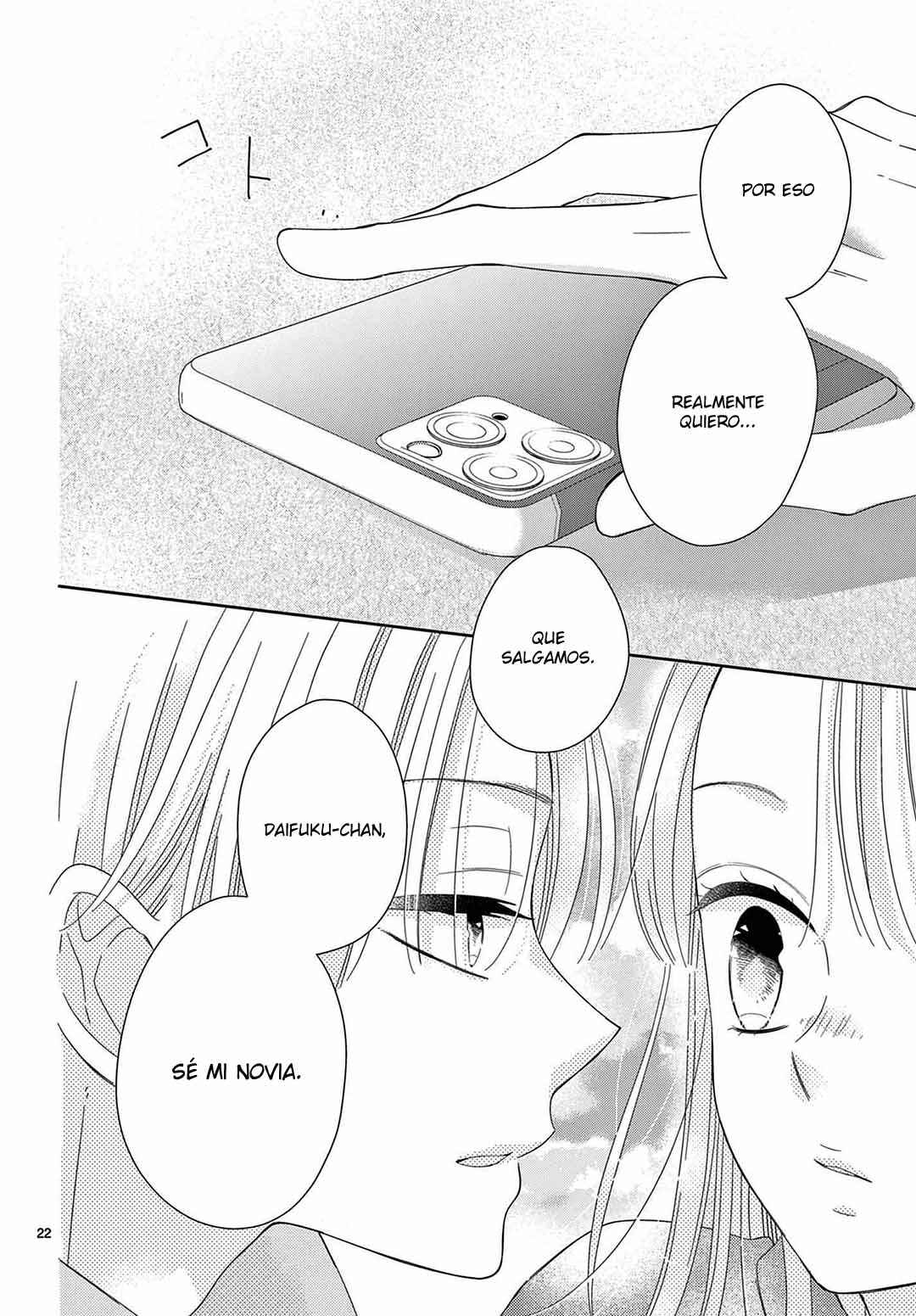 Daifuku-chan to Ouji-sama Chapter 23 - Page 25