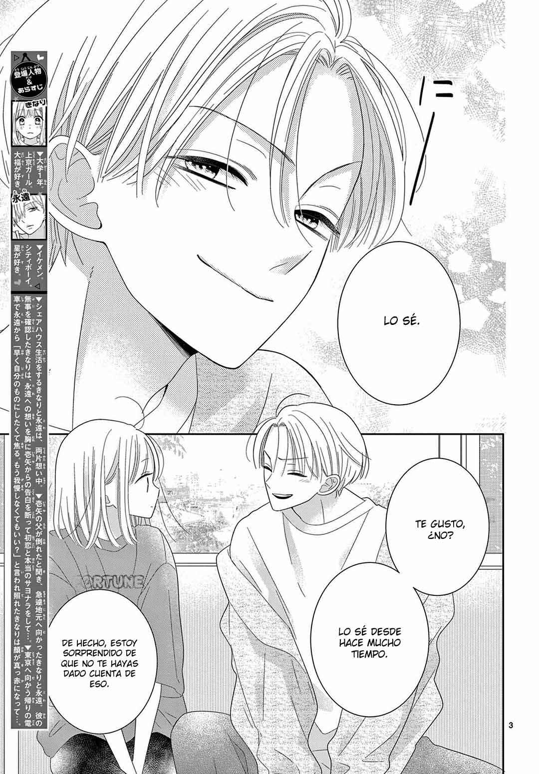 Daifuku-chan to Ouji-sama Chapter 23 - Page 6