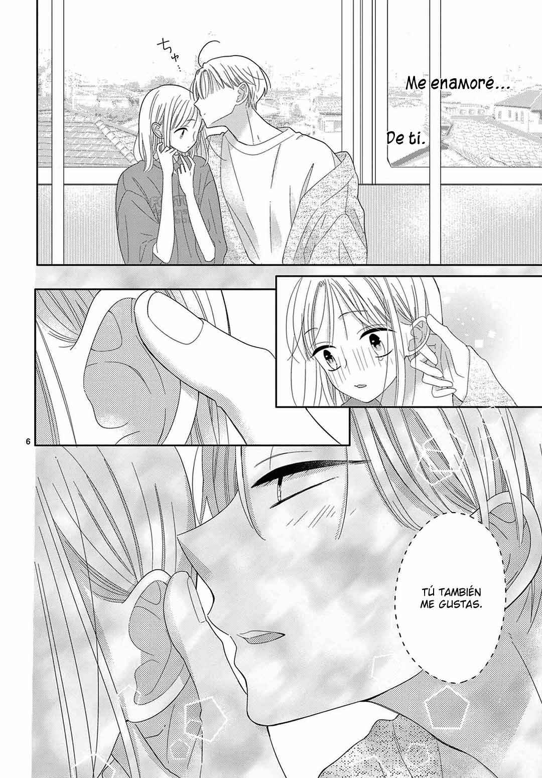 Daifuku-chan to Ouji-sama Chapter 23 - Page 9