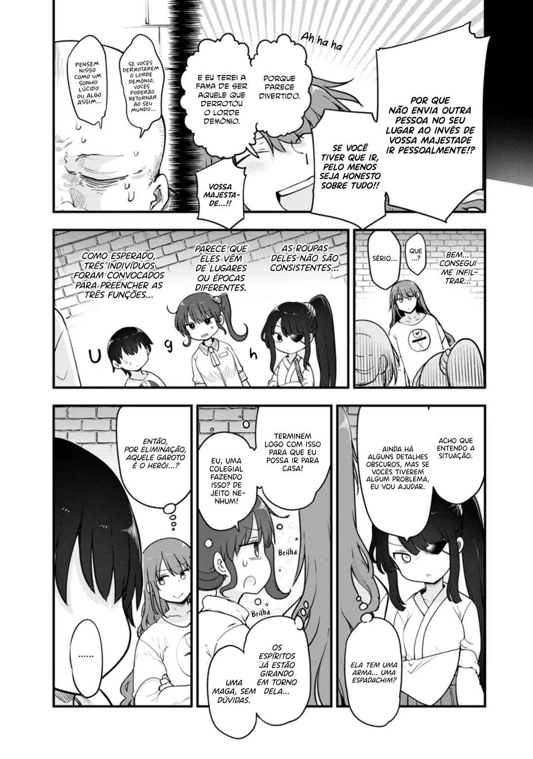 Kobayashi-san Chi no Maid Dragon Chapter 141.5 - Page 5