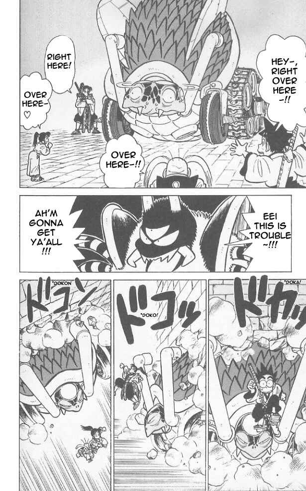 Yaiba! Chapter 58 - Page 13