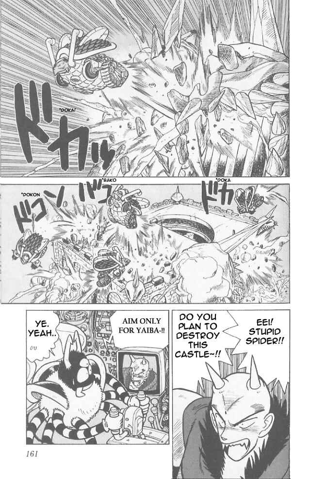 Yaiba! Chapter 58 - Page 14
