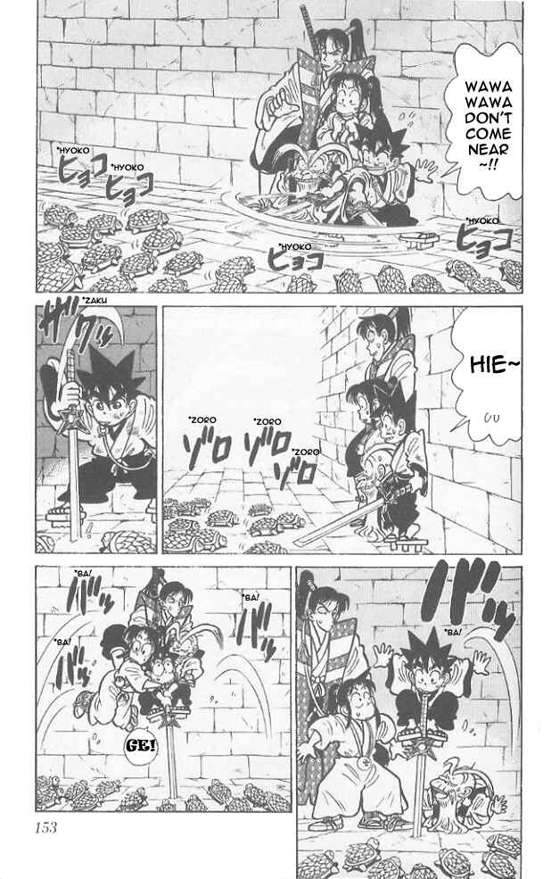 Yaiba! Chapter 58 - Page 6