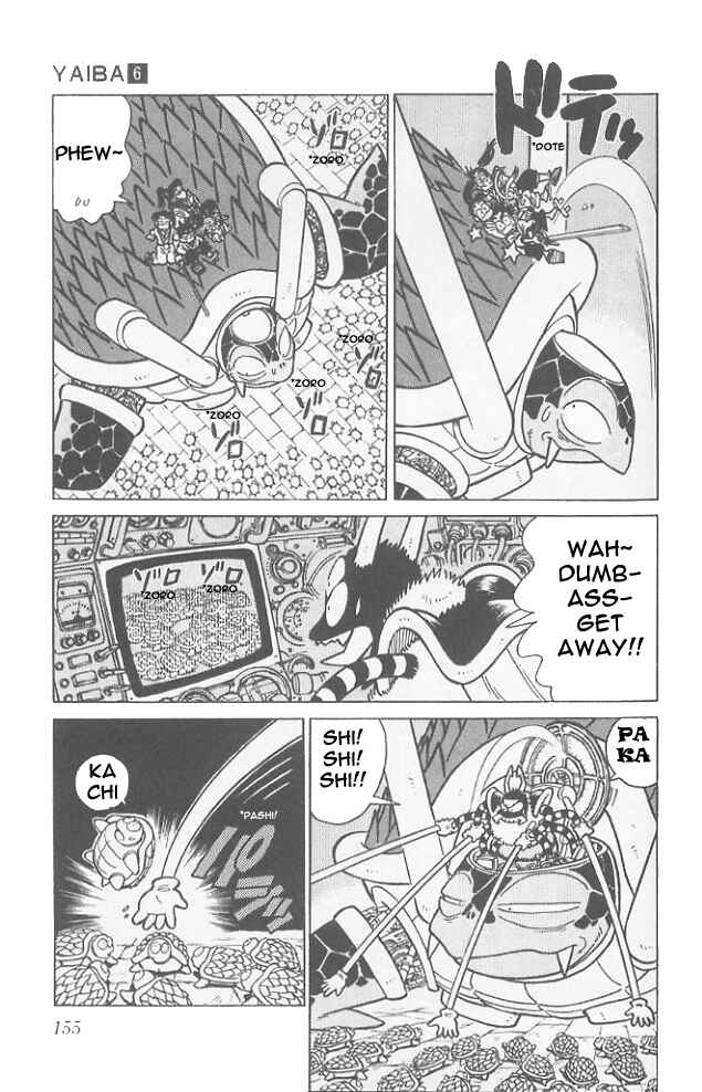 Yaiba! Chapter 58 - Page 8