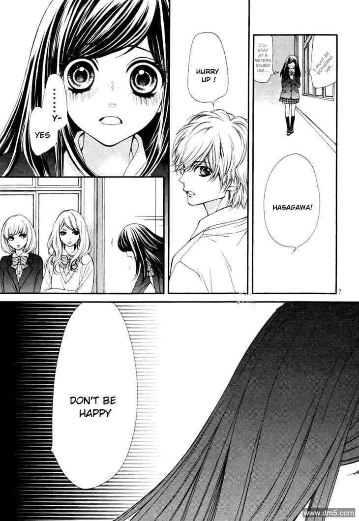 Sekai wa Kimi o Sukuu! Chapter 4 - Page 10