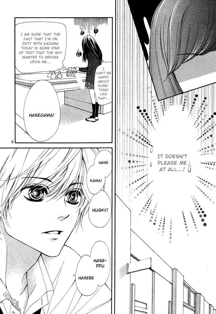 Sekai wa Kimi o Sukuu! Chapter 4 - Page 11