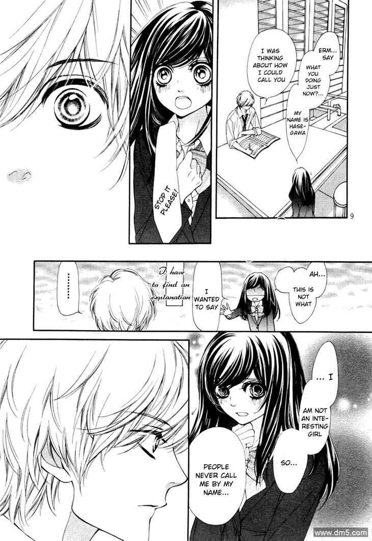 Sekai wa Kimi o Sukuu! Chapter 4 - Page 12