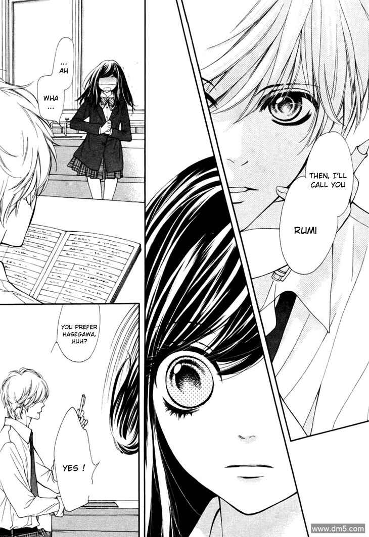 Sekai wa Kimi o Sukuu! Chapter 4 - Page 13