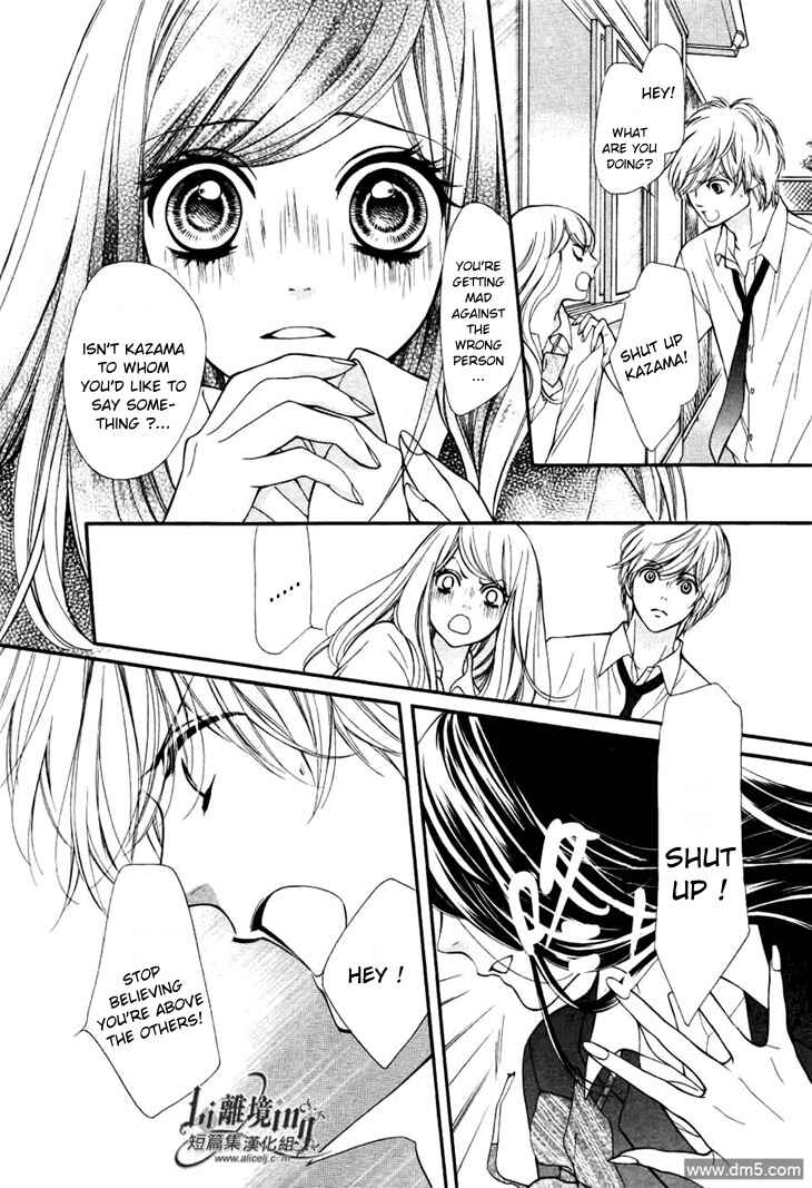 Sekai wa Kimi o Sukuu! Chapter 4 - Page 29