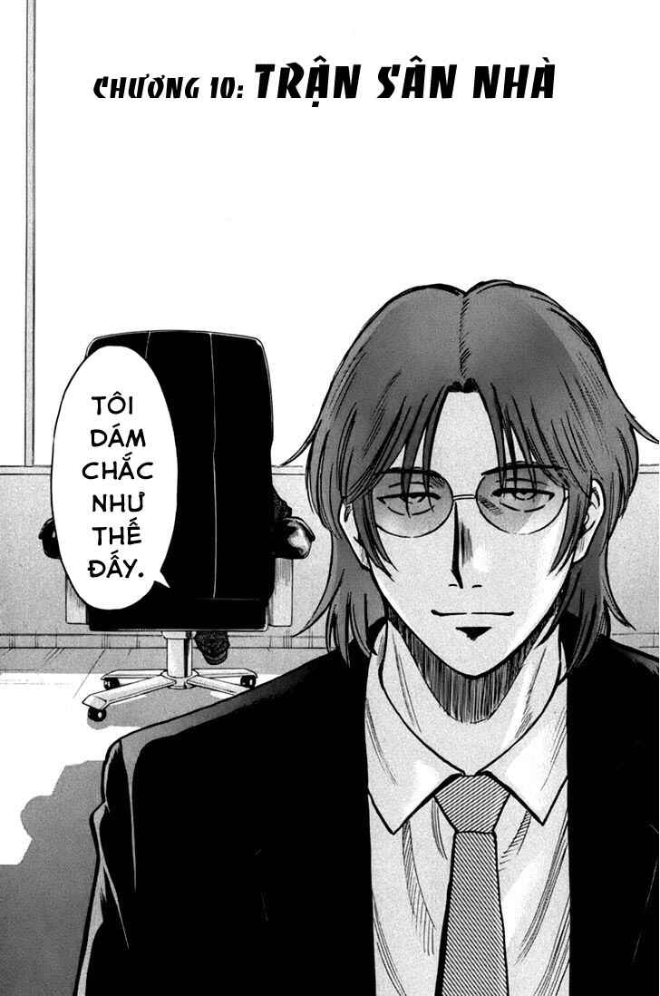 Lost Man Chapter 10 - Page 3