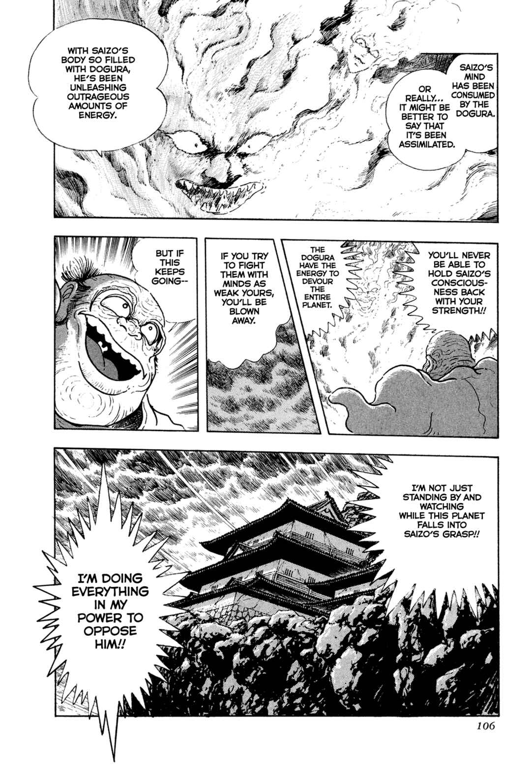 Records of Nothingness Chapter 19 - Page 46