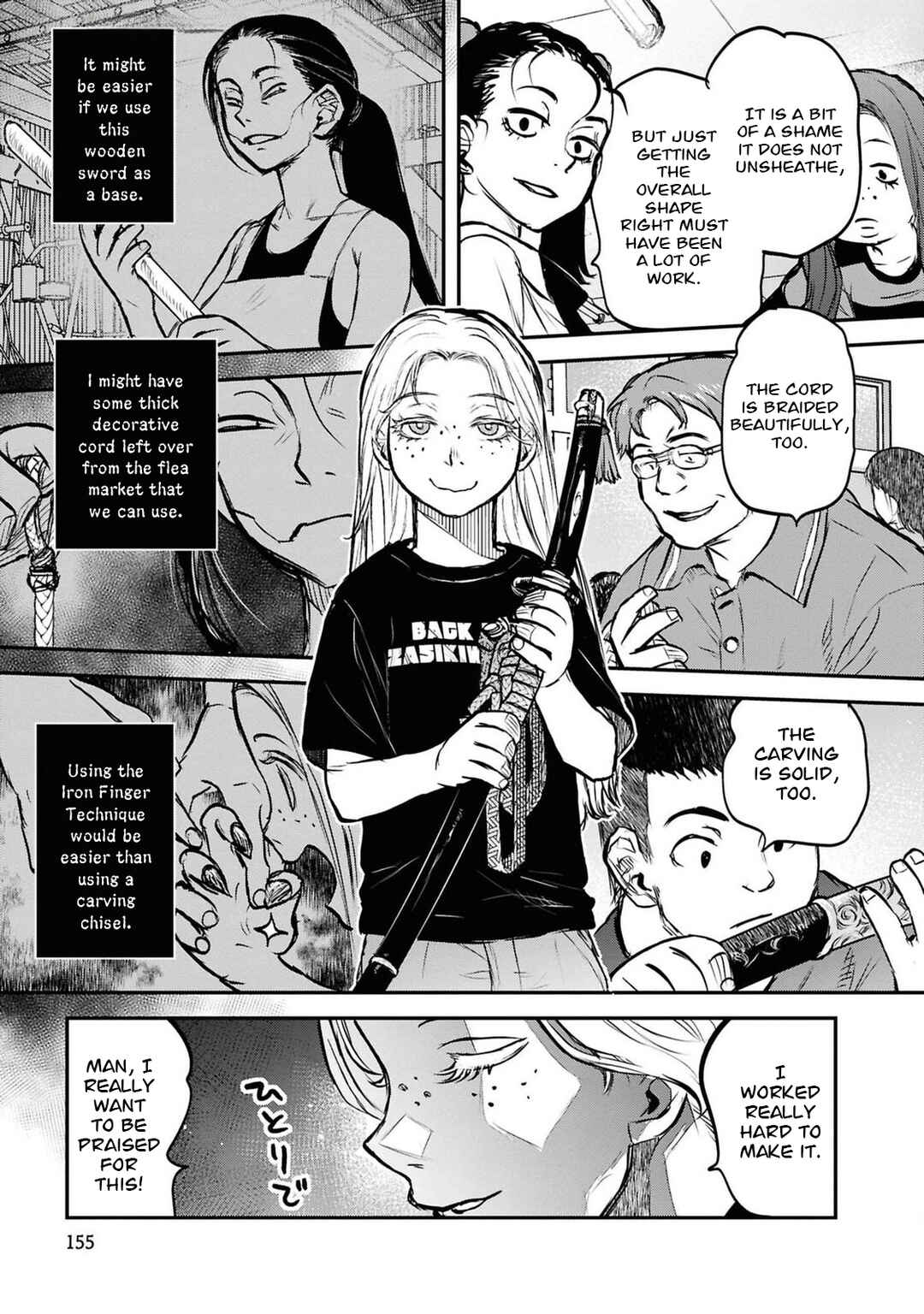 Reiwa no Dara-san Chapter 40 - Page 17