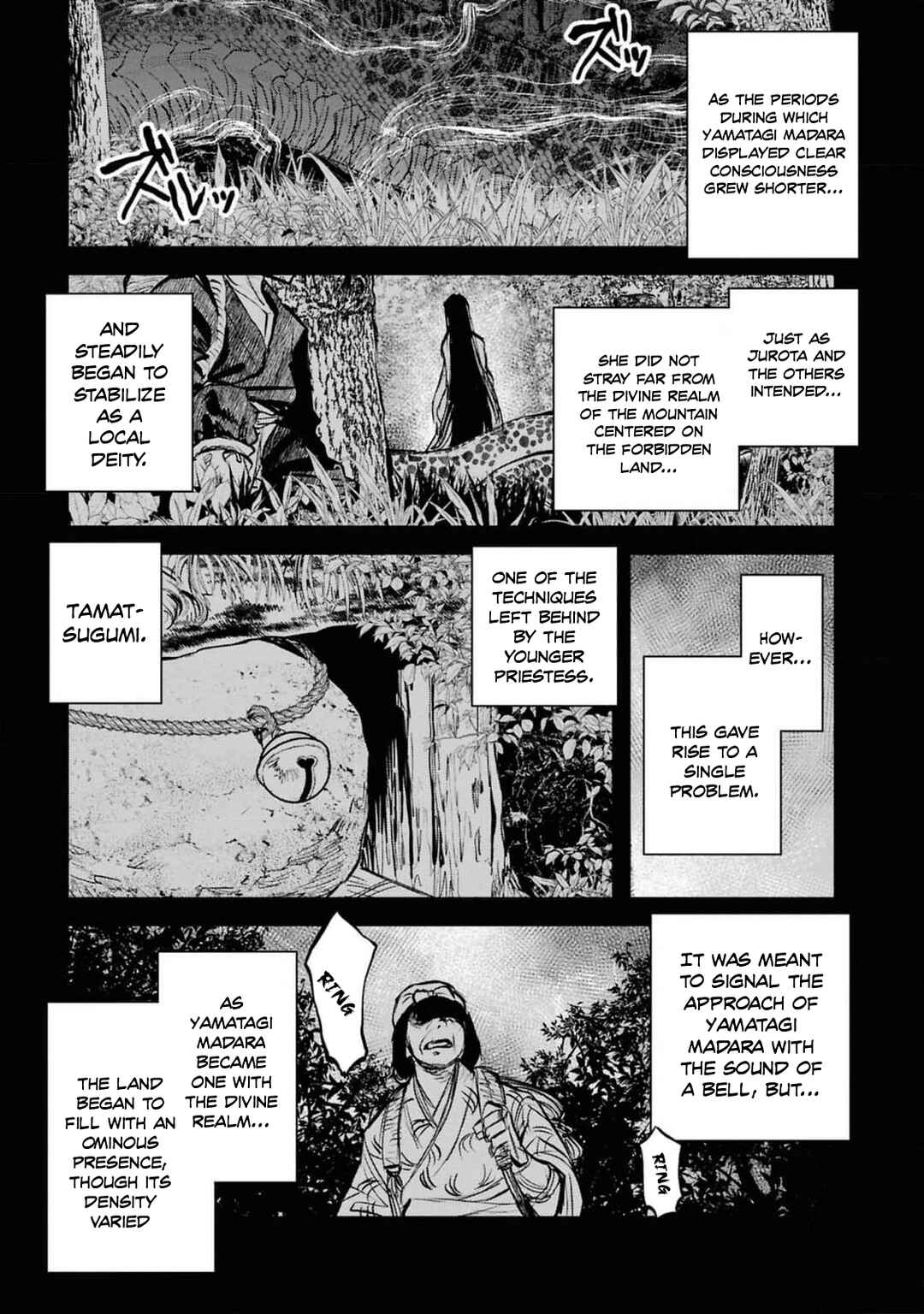 Reiwa no Dara-san Chapter 40 - Page 2