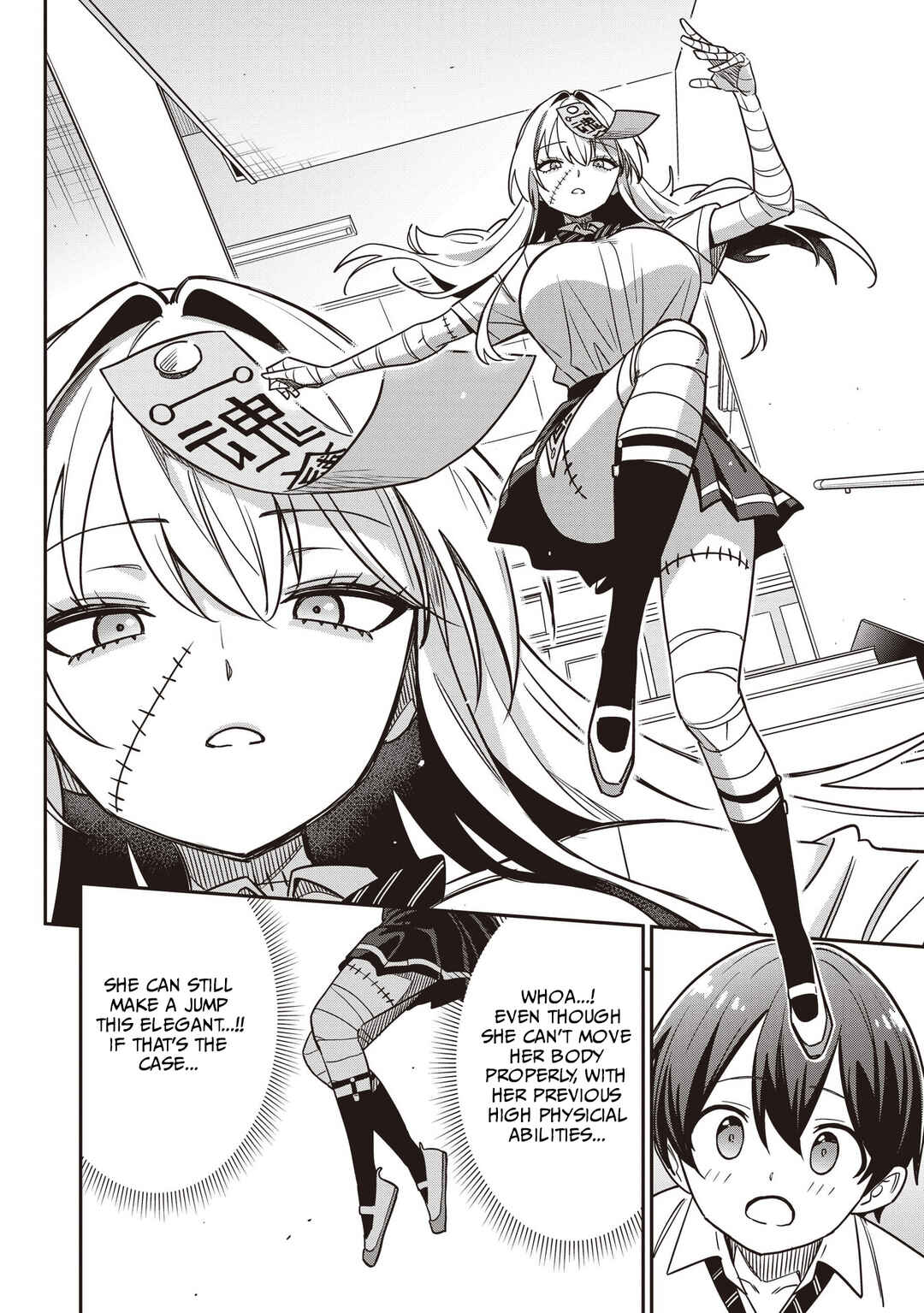 Undead-san no Bukiyou na Seishun Chapter 2 - Page 12