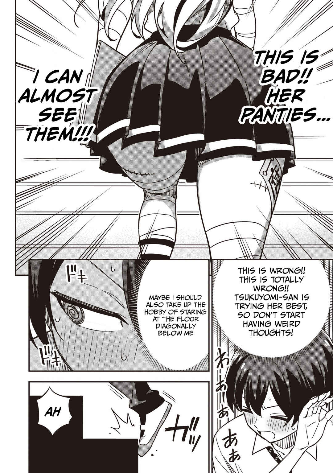 Undead-san no Bukiyou na Seishun Chapter 2 - Page 6