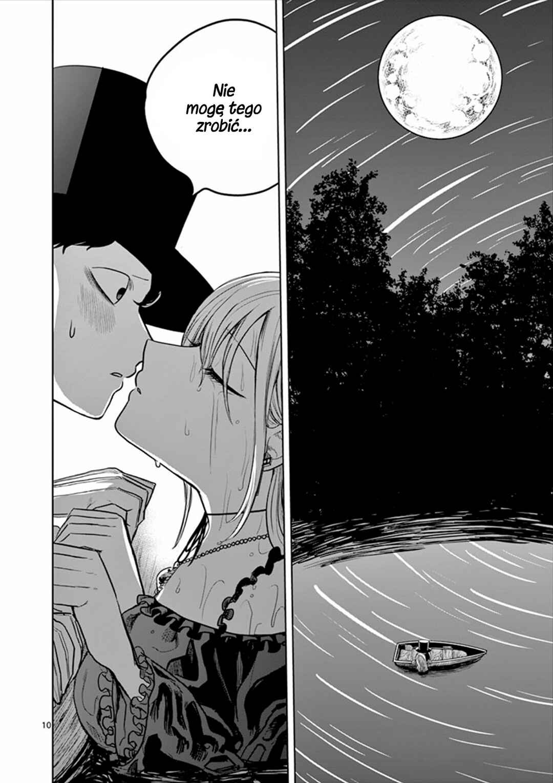 Shinigami Bocchan to Kuro Maid Chapter 14 - Page 10
