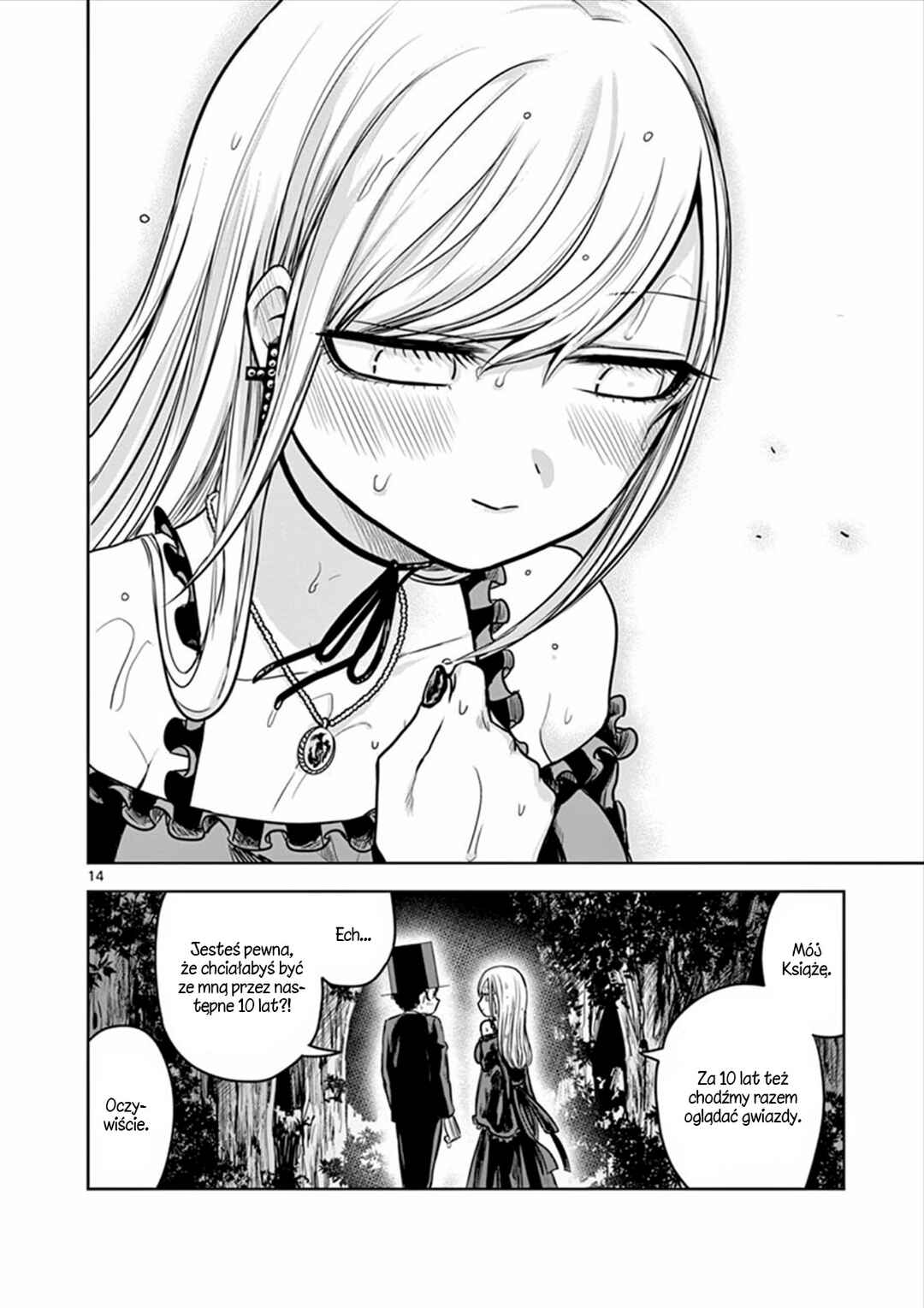 Shinigami Bocchan to Kuro Maid Chapter 14 - Page 14