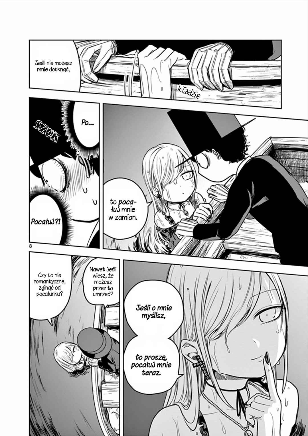 Shinigami Bocchan to Kuro Maid Chapter 14 - Page 8