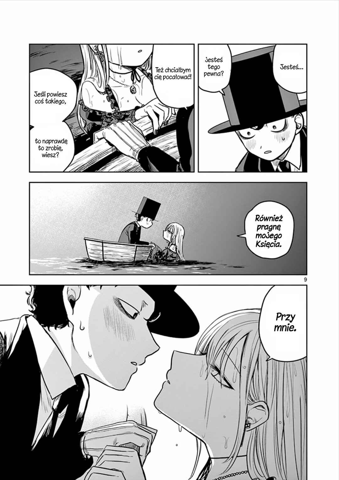 Shinigami Bocchan to Kuro Maid Chapter 14 - Page 9