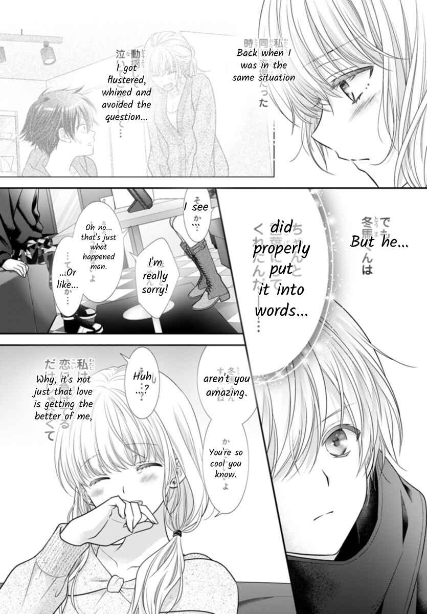 Kimi ga Loafer wo Haitara Chapter 10 - Page 11