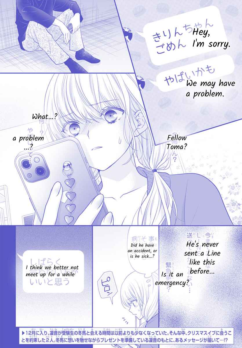 Kimi ga Loafer wo Haitara Chapter 10 - Page 2