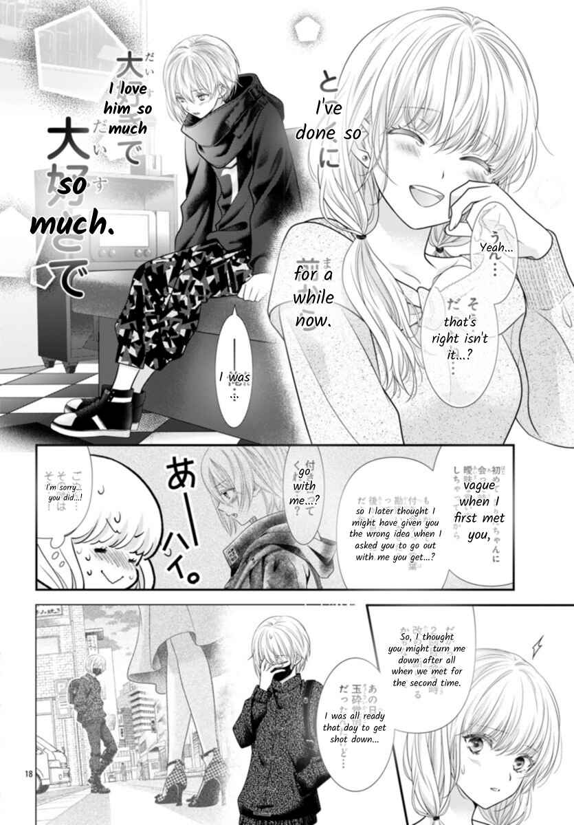 Kimi ga Loafer wo Haitara Chapter 10 - Page 20