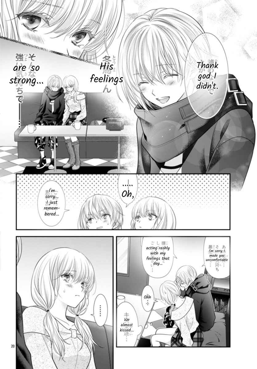 Kimi ga Loafer wo Haitara Chapter 10 - Page 22