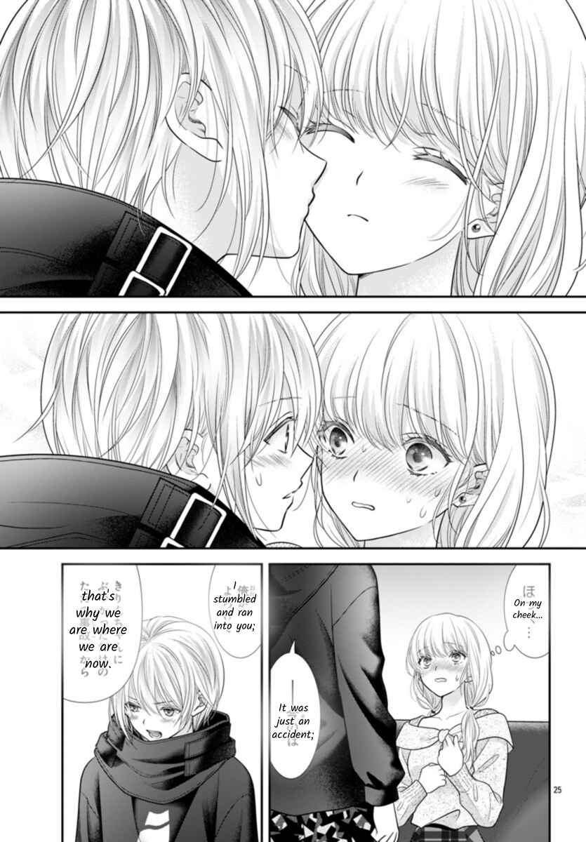 Kimi ga Loafer wo Haitara Chapter 10 - Page 27
