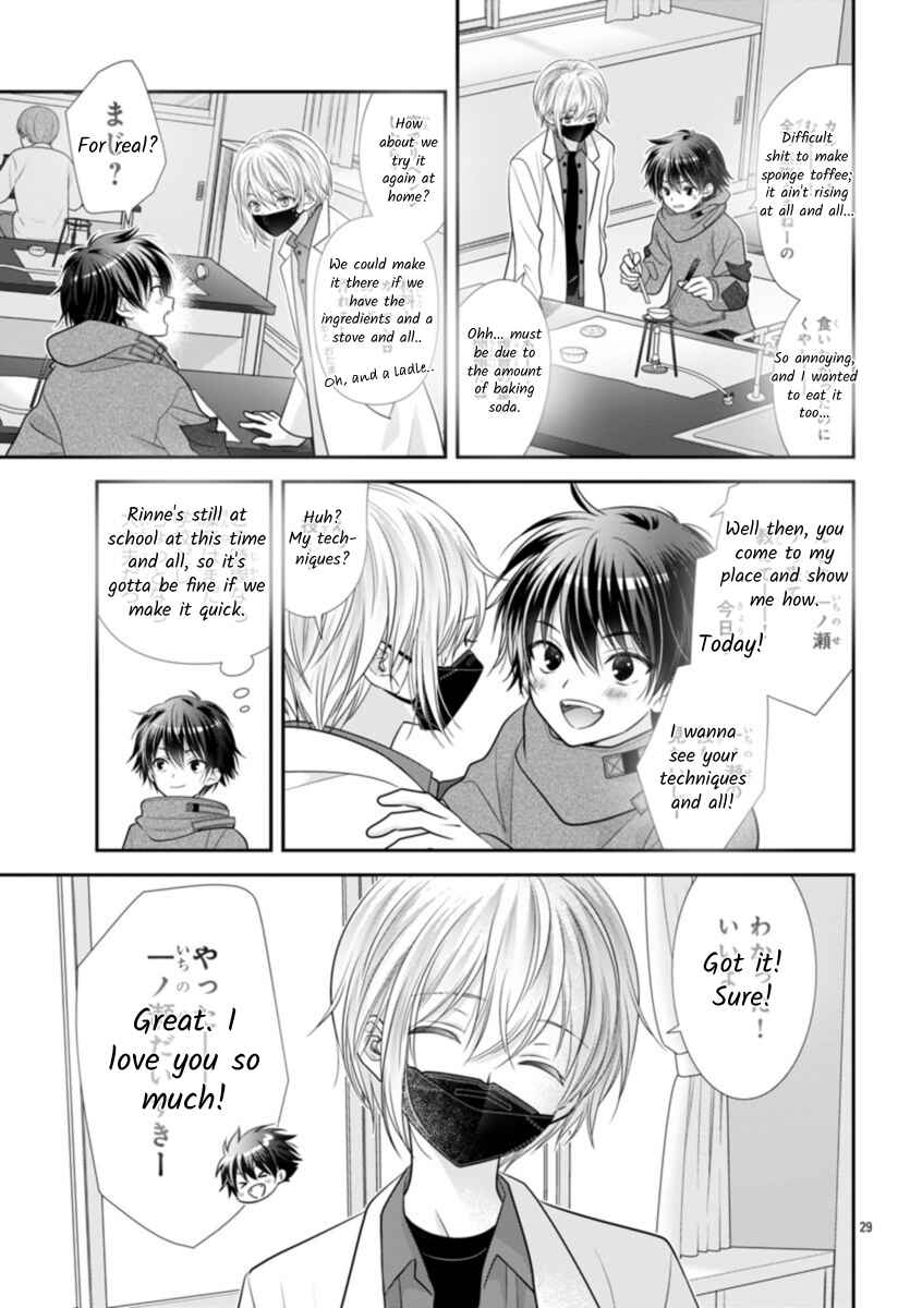 Kimi ga Loafer wo Haitara Chapter 10 - Page 31