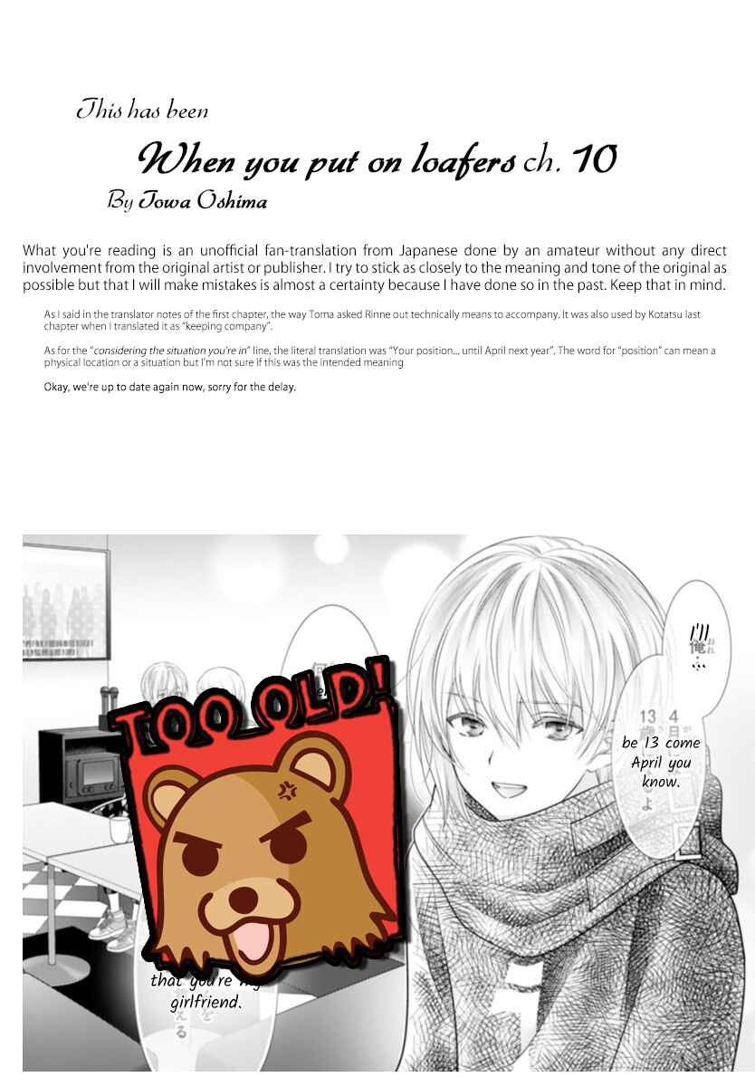 Kimi ga Loafer wo Haitara Chapter 10 - Page 33